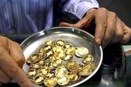 کلاهبرداری میلیاردی با سکه تقلبی در کرمانشاه/ طلافروش متقلب نقره‌داغ شد

