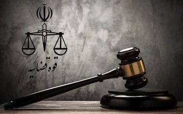تکلیف دیون و وثیقه افراد پس از فوت چه می‌شود؟

