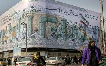 اینفوگرافیک/ نرخ تورم ماهانه استان‌ها در دی ۱۴۰۴