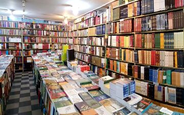 860 کتابفروشی به "بهارانه کتاب" پیوستند
