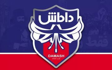 معامله عجیب با پورشه؛ داماش دوباره صاحب قبلی پیدا کرد