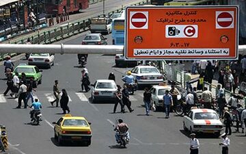 اجرای طرح ترافیک از 10 اردیبهشت سال جاری