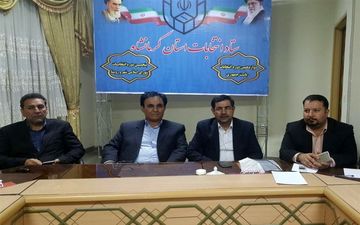 میزان مشارکت مردم استان کرمانشاه در انتخابات اعلام شد