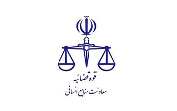 زمان ثبت‌نام مشمولین متقاضی امریه سربازی در قوه قضائیه برای اعزام ماه دی اعلام شد