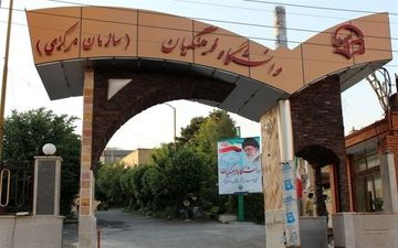 ورود ۲۰ هزار معلم از طریق جذب فارغ التحصیلان دانشگاه فرهنگیان