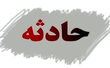 انفجار آبگرمکن باعث سوختگی پدر و دختری در سنقروکلیایی شد
