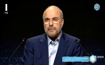 قالیباف: در دولت های یازدهم و دوازدهم هیچ پیشرفتی برای شبکه ملی اطلاعات نداشتیم! + ویدئو