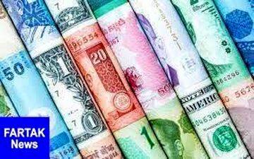  قیمت روز ارزهای دولتی ۹۸/۰۱/۱۷