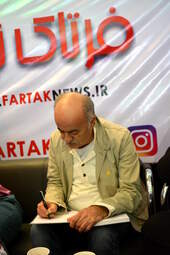 بهروز بقائی