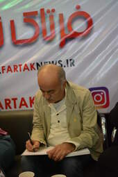 بهروز بقائی