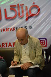 بهروز بقائی