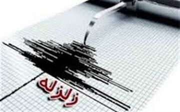 سال گذشته کرمانشاه 1115 دفعه لرزید