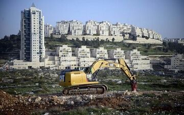 شهرک‌سازی جدید در کرانه باختری، به روند حل اختلاف میان اسرائیل و فلسطین آسیب می زند