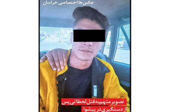 جزییات قتل دختر 17 ساله به دست پسر جوان: نامزدم به من محل نمی‌گذاشت
