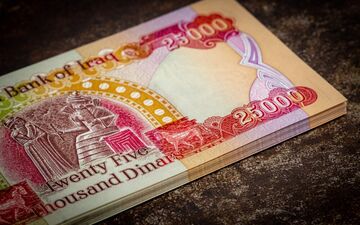 قیمت دینار عراق امروز چهارشنبه ۲۸ مرداد ۱۴۰۵ 