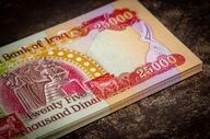 قیمت دینار عراق امروز یکشنبه ۱۰ خرداد ۱۴۰۵
