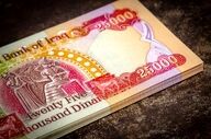 قیمت دینار عراق امروز دوشنبه ۱ تیر ۱۴۰۵ 