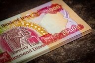 قیمت دینار عراق امروز یکشنبه ۱۰ خرداد ۱۴۰۵