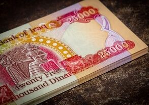 قیمت دینار عراق امروز چهارشنبه ۲۸ مرداد ۱۴۰۵ 