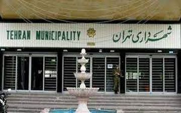 از پشمچی‌زاده تا عبداللهی؛ چه کسی شهردار تهران می‌شود؟