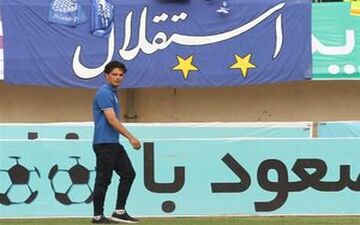  از دست رفتن نورافکن فقط با درآمد بالا قابل جبران است