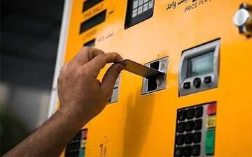 سهمیه بنزین وانت‌بارها تغییر کرد
