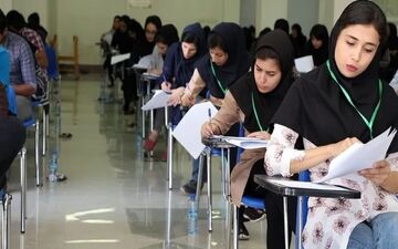 شورای عالی انقلاب فرهنگی با تاثیر مثبت معدل پایه یازدهم مخالفت کرد