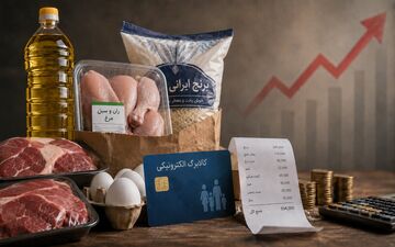 تغییر زمان‌بندی شارژ کالابرگ: از ۵ به ۱۰ روز افزایش یافت