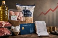 تغییر زمان‌بندی شارژ کالابرگ: از ۵ به ۱۰ روز افزایش یافت