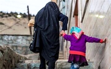 بیمه رایگان مخصوص مادران دارای ۳ فرزند +جزئیات