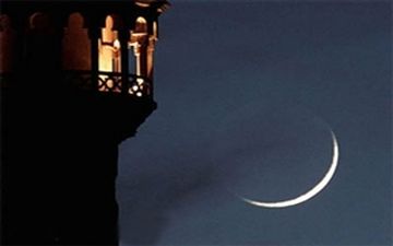 تعطیلات عید فطر 15 روزه شد!