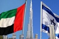 گزارش هاآرتص: امارات به دنبال خرید فوری پهپاد و بمب‌های هدایت‌شونده از اسرائیل