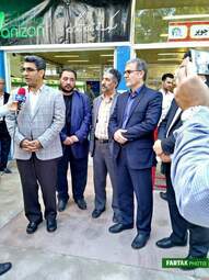 دکتر هدایت حاتمی