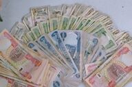 قیمت دینار عراق امروز چهارشنبه ۱۳ خرداد ۱۴۰۵
