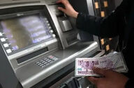  رفع کامل اختلال در شبکه بانکی؛ خدمات کارت‌های بانکی از سر گرفته شد؟ 