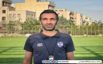 سه بازیکن و یک مربی به هوادار پیوستند