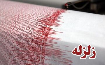  مراوه تپه گلستان لرید