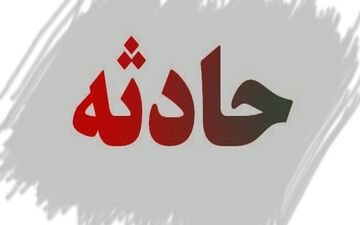فوت دو نفر بر اثر تصادف در اتوبان کرج-تهران