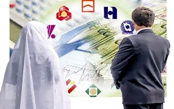 وام های ازدواج 10 روزه پرداخت می شود
