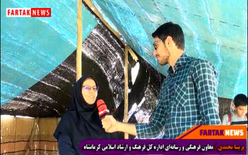 

برنامه «سلام نیلوفر » اقدام ارزنده ای بود/ امیدوارم رسانه ها اطلاع رسانی درستی داشته باشند