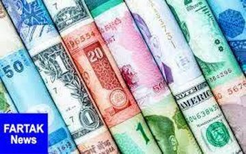  قیمت روز ارزهای دولتی ۹۸/۰۲/۳۰
