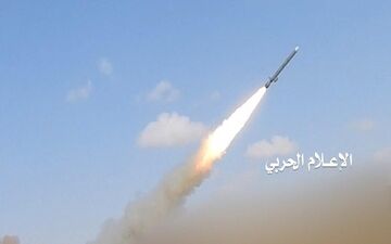 شلیک موشک بدر 1 به جنوب عربستان سعودی