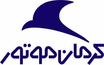 باز هم شوک قیمت در کرمان موتور؛ افزایش نجومی قیمت برخی مدل‌ها در یک روز!