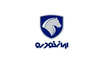 جزئیات حادثه ری‌را از زبان ایران‌خودرو؛ از دستکاری سیستم ترمز تا عملکرد ایربگ!
