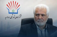 «سردارِ اقتصادی» به صدرنشینیِ پتروشیمی مروارید رسید!