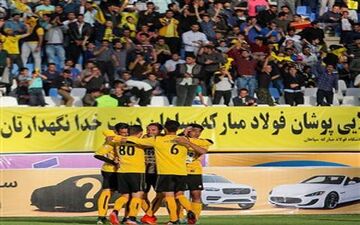  معرفی 11 بازیکن سپاهان برابر استقلال