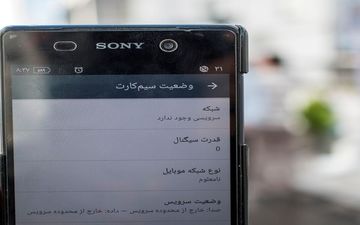 عکسی جالب و معنادار از افتتاح بخشی از مسکن مهر شهر جدید پردیس