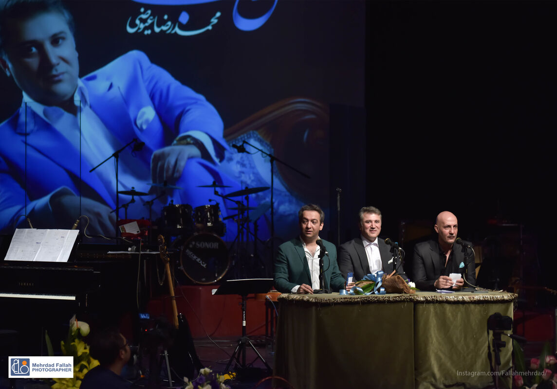 محمدرضا عیوضی