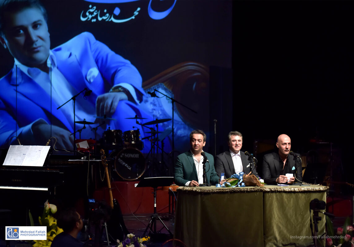 محمدرضا عیوضی