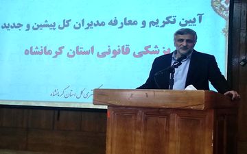 ۵۰ درصد فضای پزشکی قانونی در کل کشور غیرتملیکی است/ احداث ۳۰ مرکز تملیکی در دستور کار پزشکی قانونی کشور